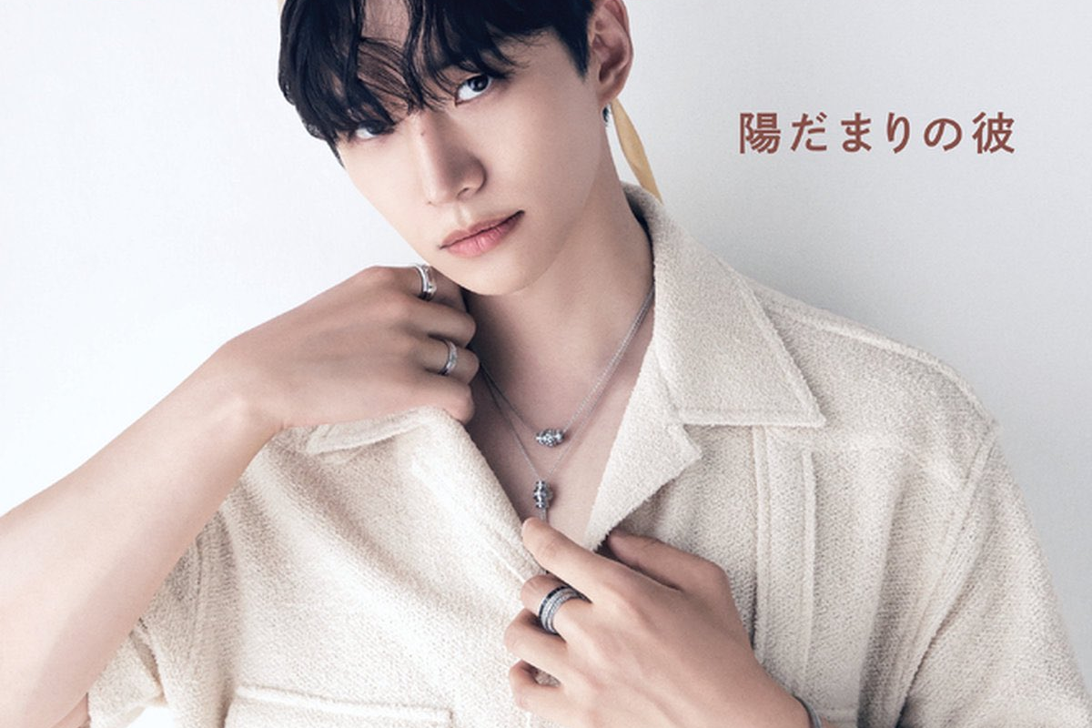 lee junho thumbnail