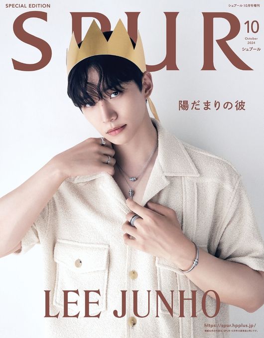 lee junho