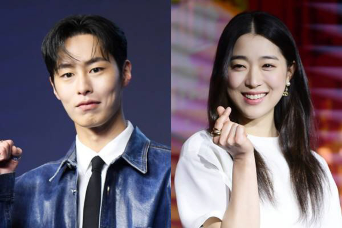 Lee Jae-wook Choi Seong thumbnail