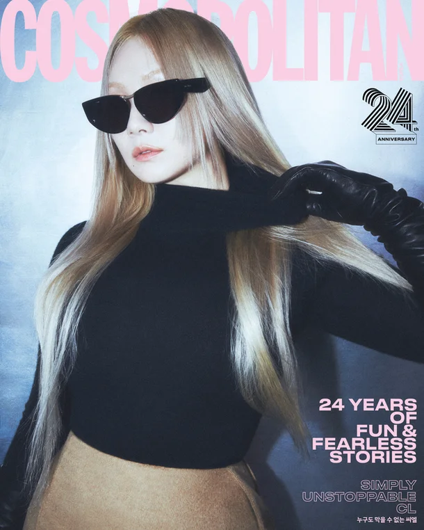 2ne1 cl
