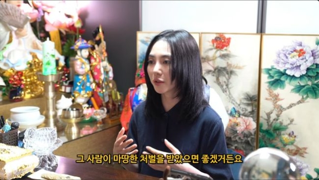 kwon min ah