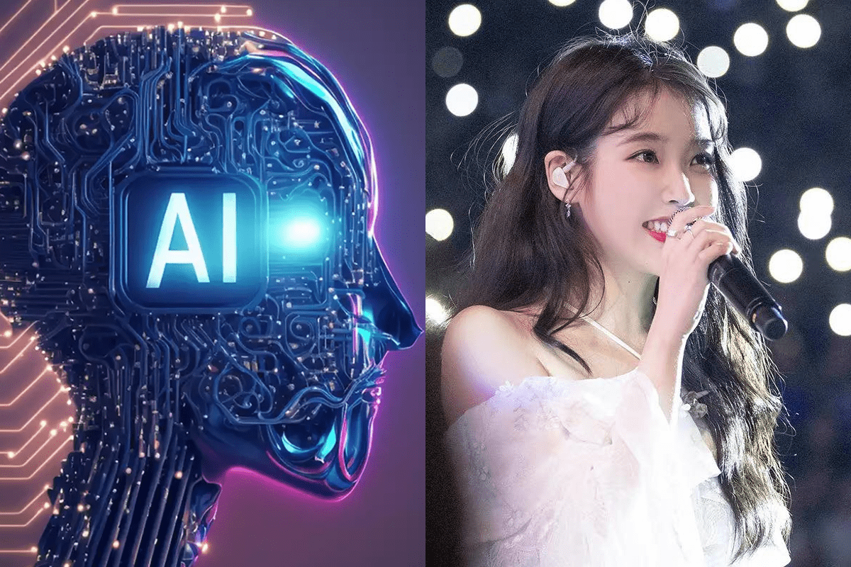 ai iu thumbnail