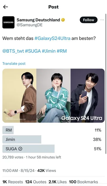 bts suga samsung