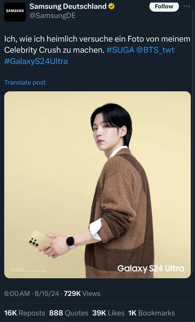 bts suga samsung