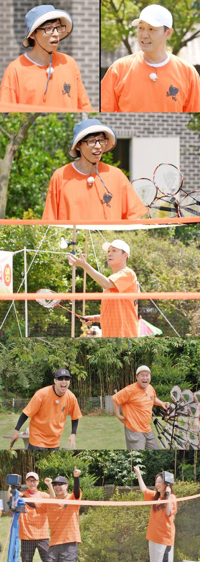 yoo jae suk park sung woong
