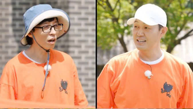 yoo jae suk park sung woong thumbnail