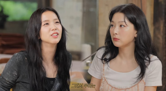 jisoo blackpink seulgi red velvet thumbnail