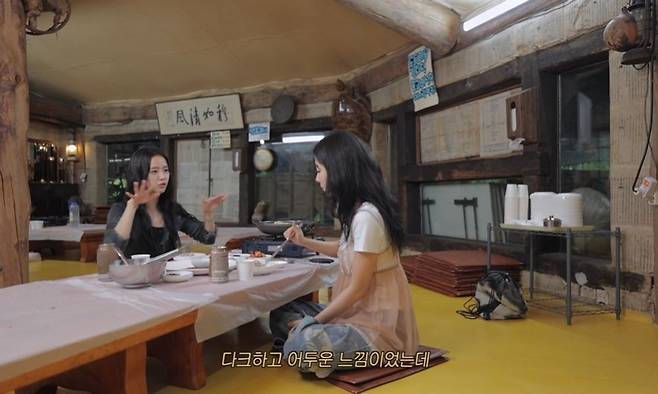 jisoo blackpink
