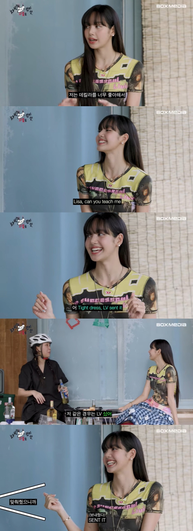 lisa blackpink