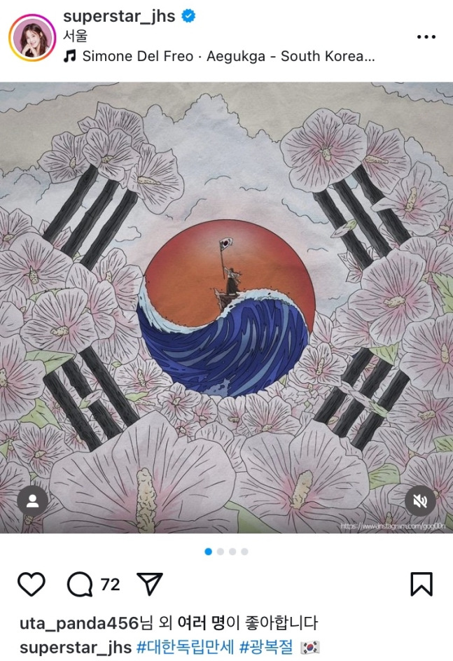 south korea