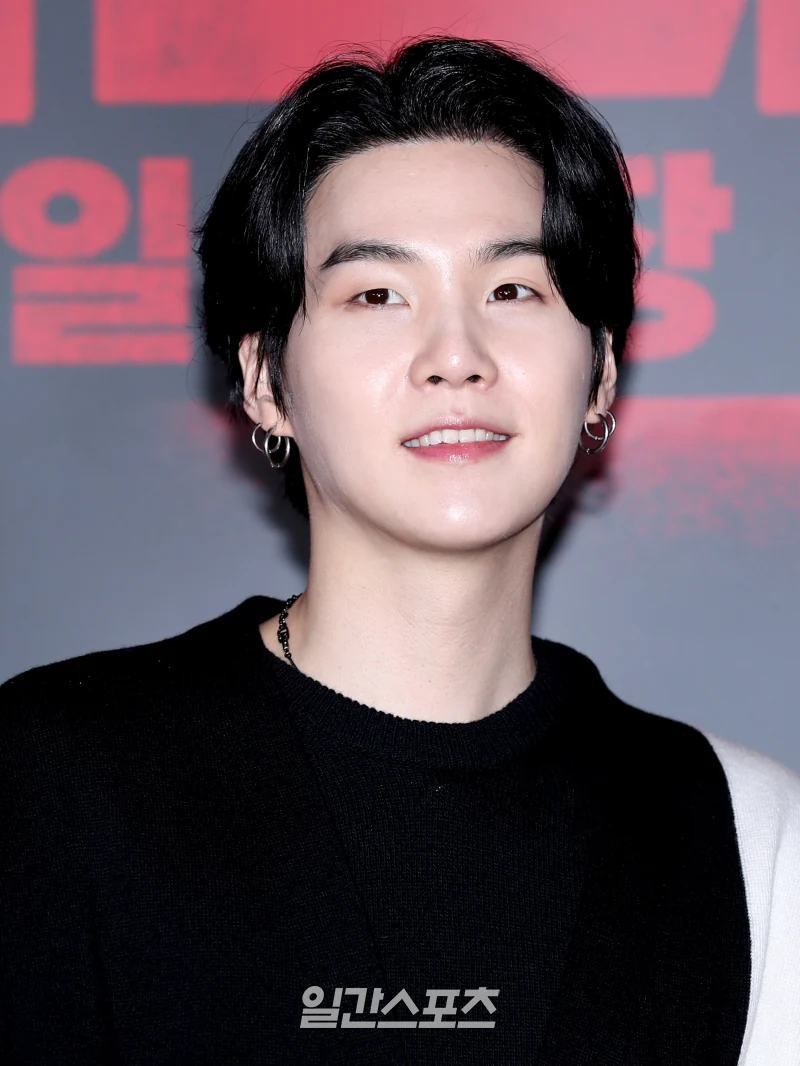 suga