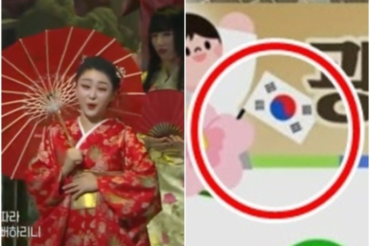 opera 'Madame Butterfly' thumbnail