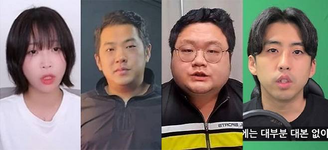 Tzuyang youtuber