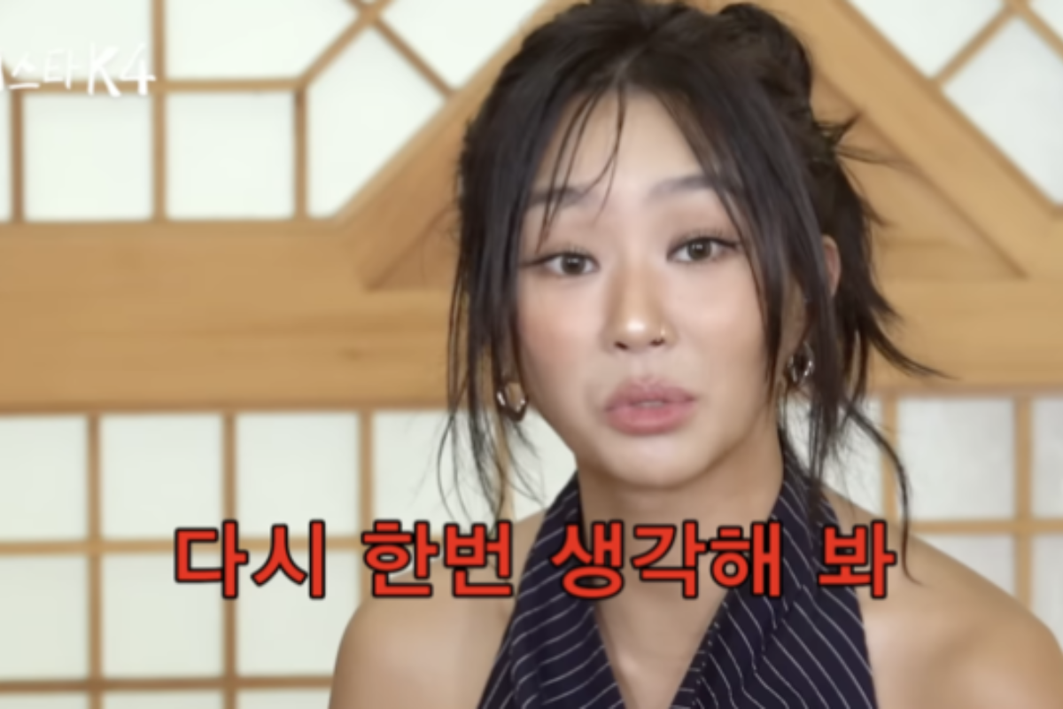 hyolyn thumbnail