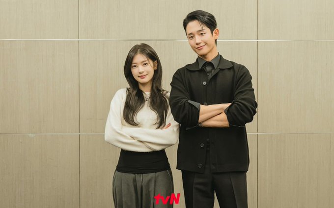 jung hae in-jung so min