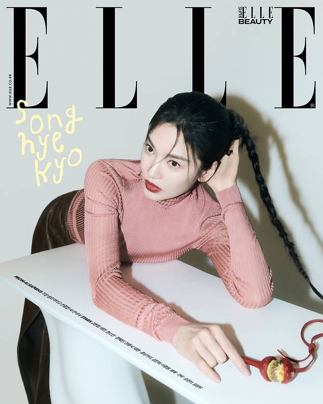 song hye kyo-elle