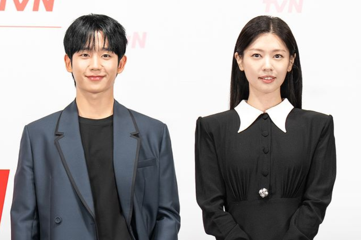jung hae in-jung so min thumbnail