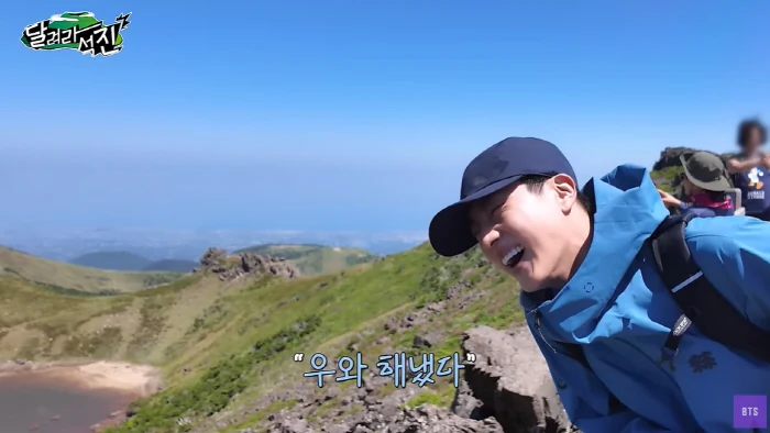 bts jin