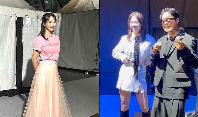 song ji hyo