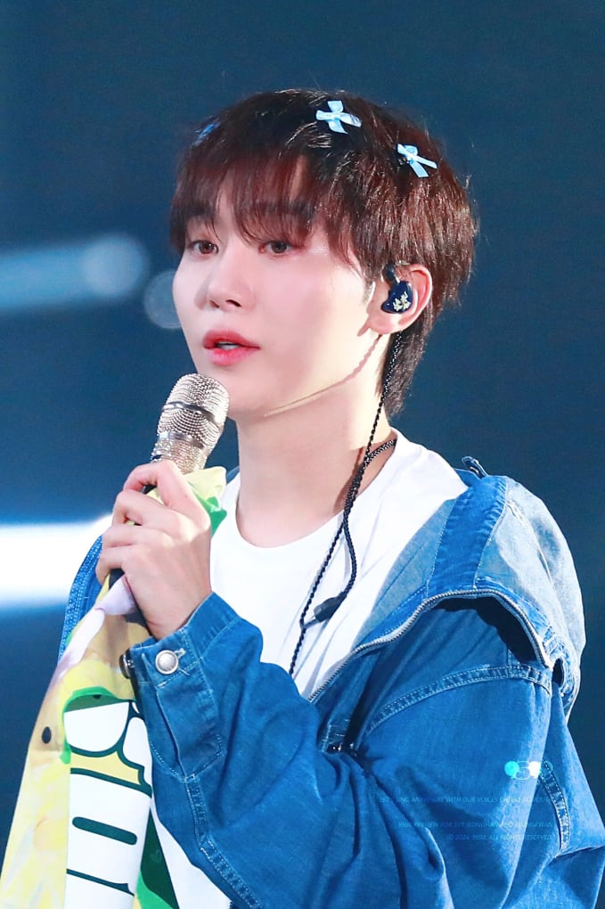 Boo Seungkwan