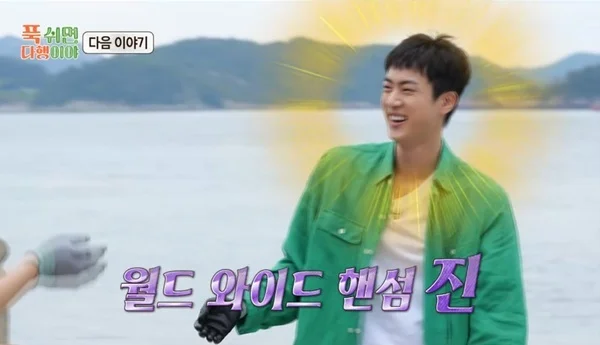 jin bts thumbnail