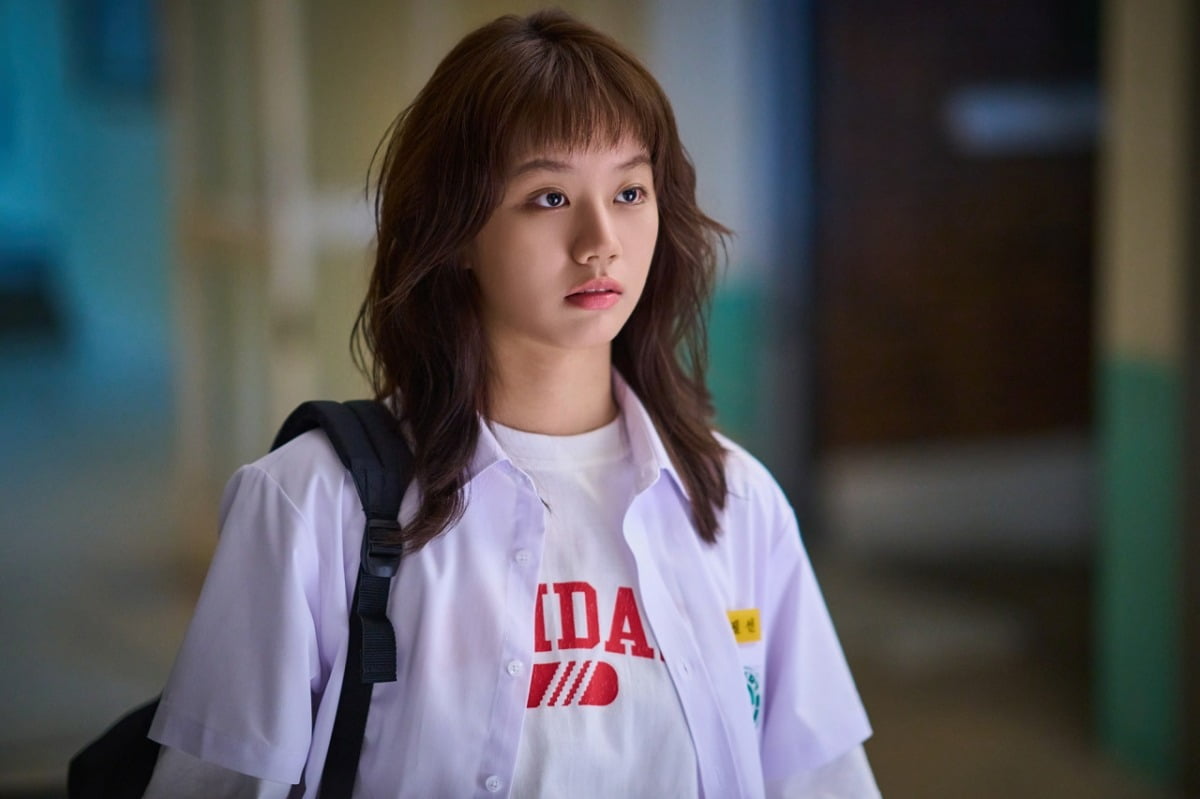 hyeri