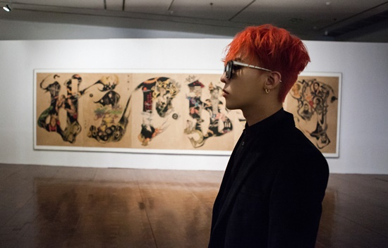 G-Dragon