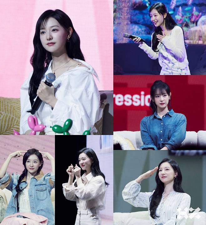 kim ji won