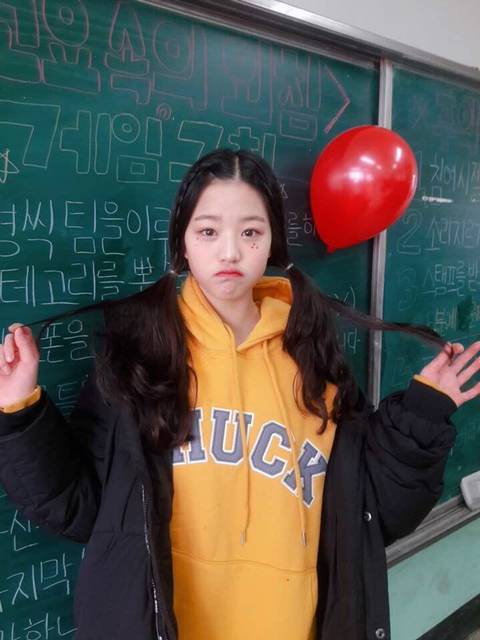 jang won young ive