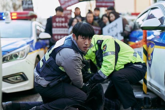 jung hae in veteran