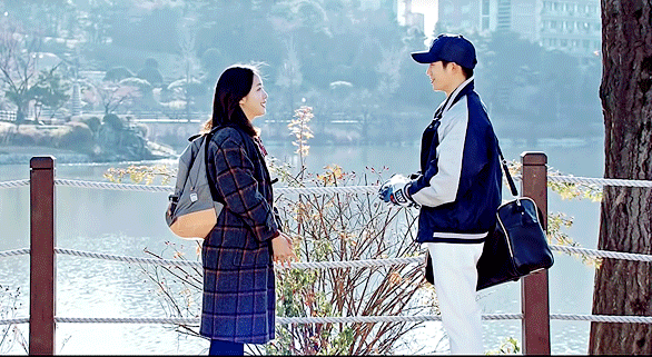 jung hae in