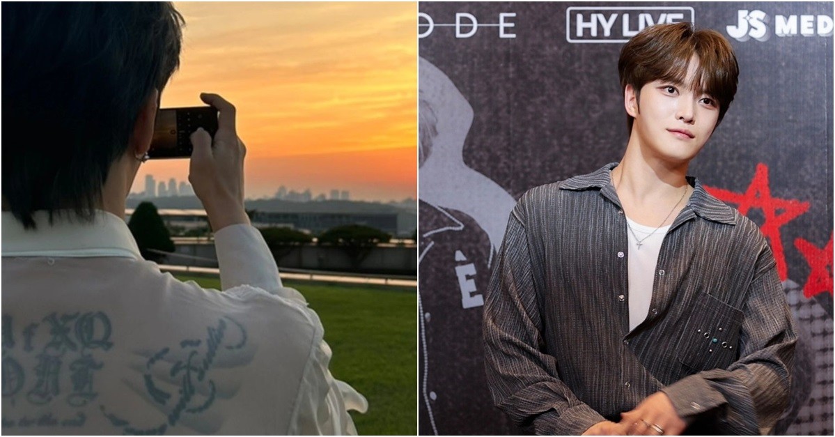 kim jae joong