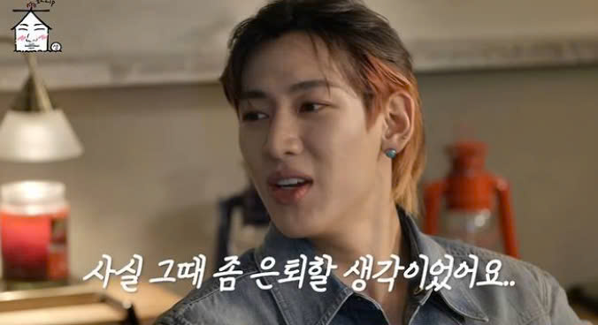bambam thumbail