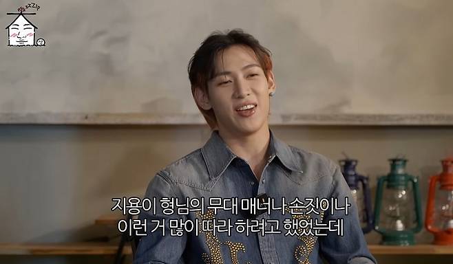 bambam