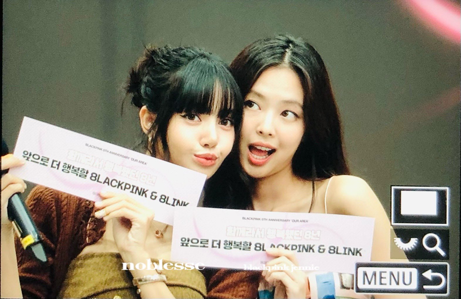 jennie lisa