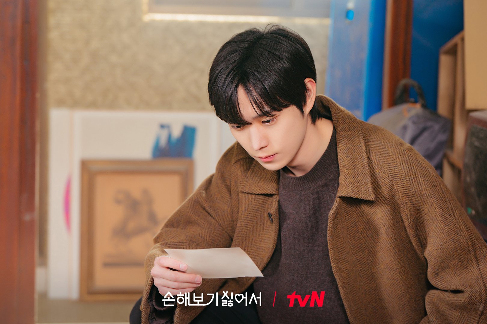 kim young dae
