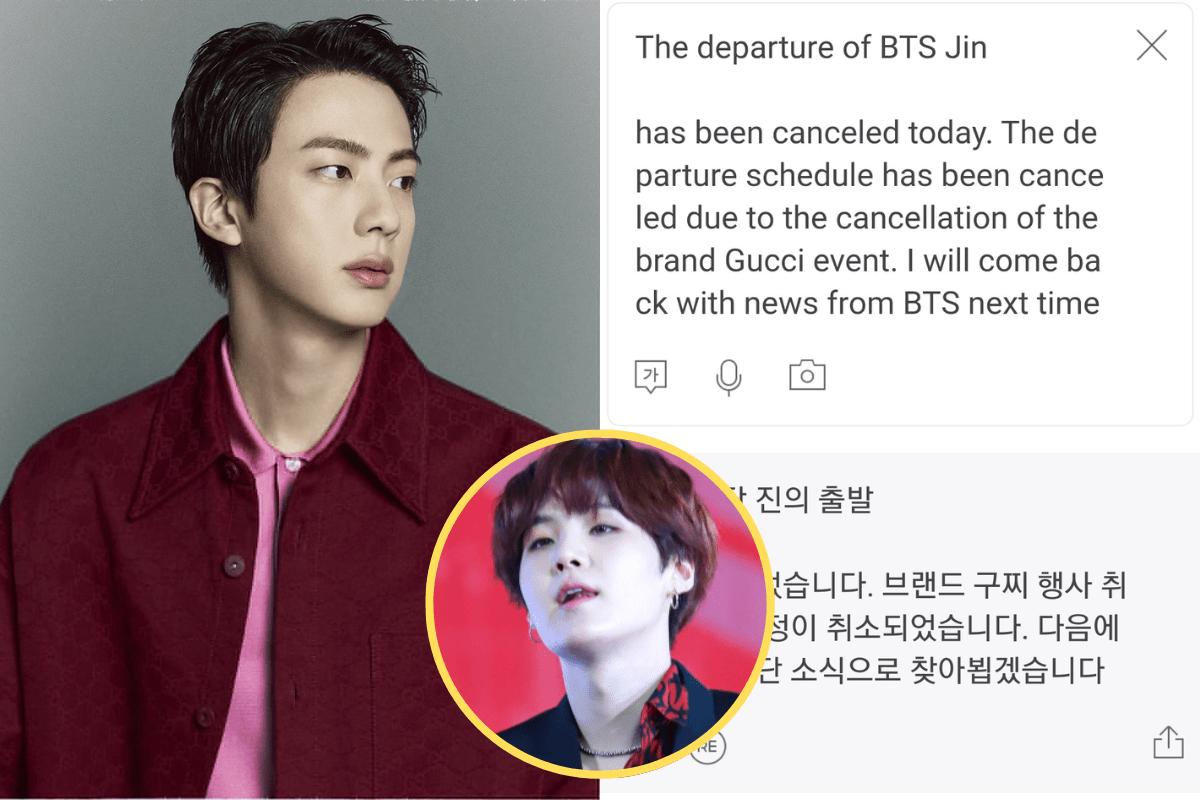 jin suga bts thumbnail