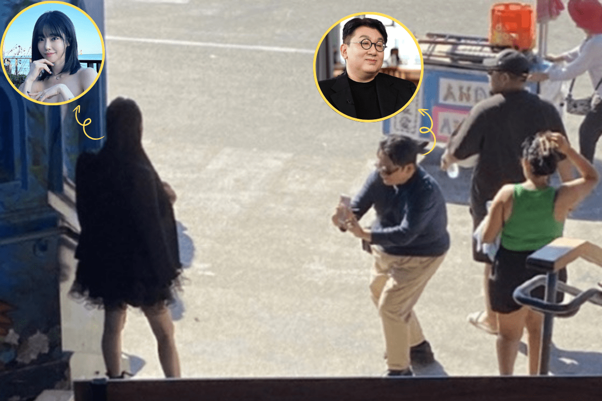 bang si hyuk BJ Juice Seyeon thumbnail