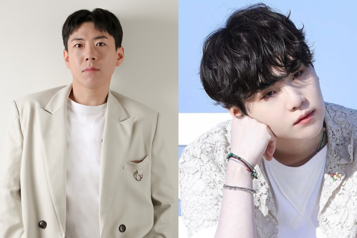 yang se chan suga thubnail