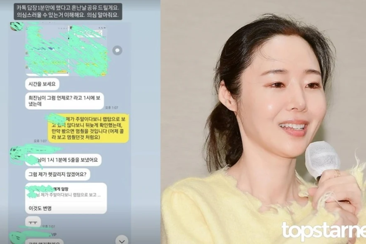 min hee jin thumbnail