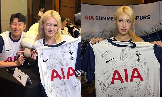 jeon somi son heung min