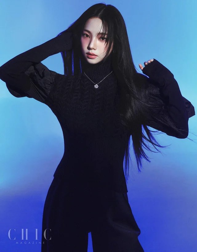karina