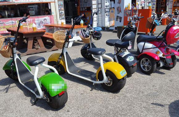 Electric motorbike