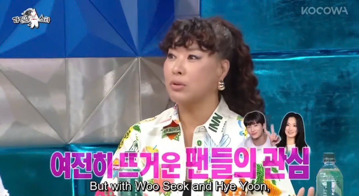 jung young joo