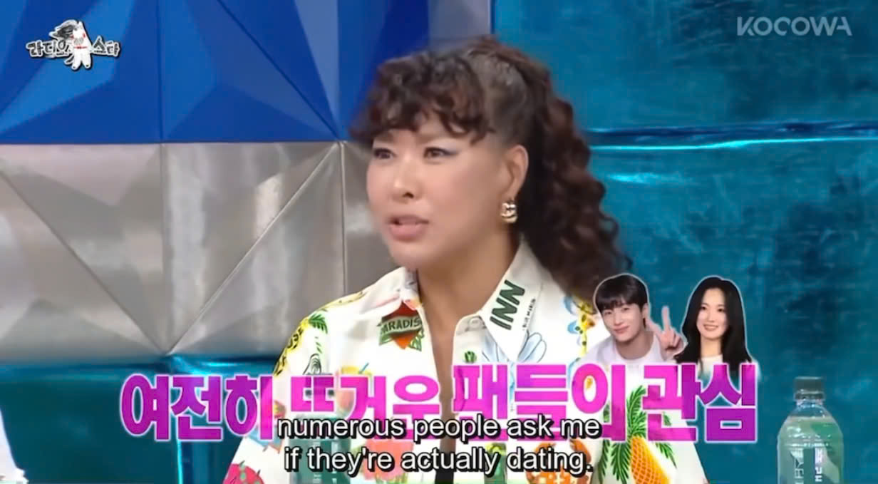 jung young joo