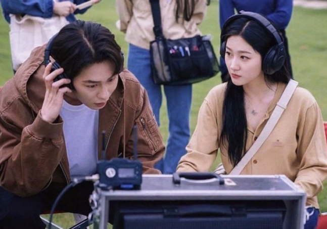 kim sae ron-lee jae wook