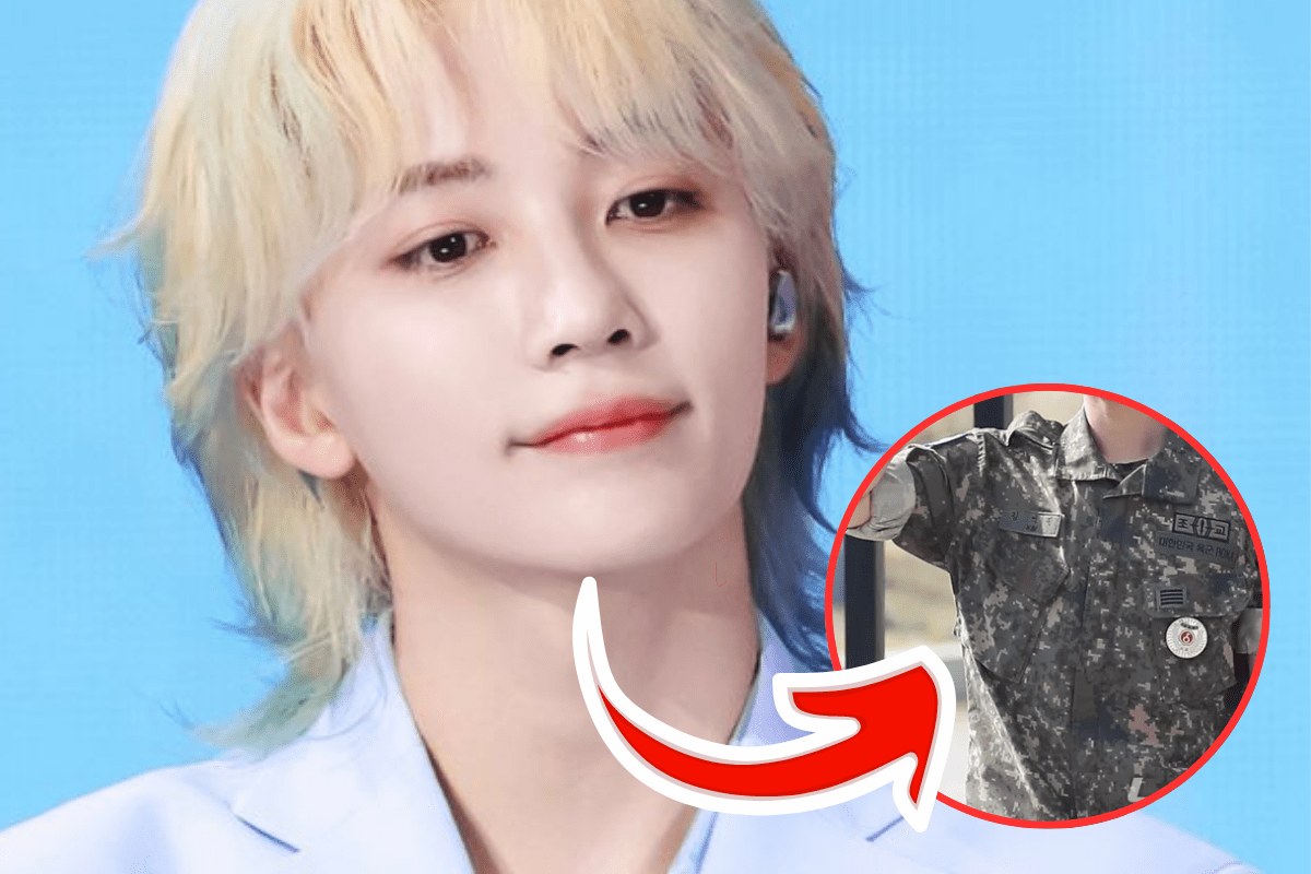 jeonghan thumbnail