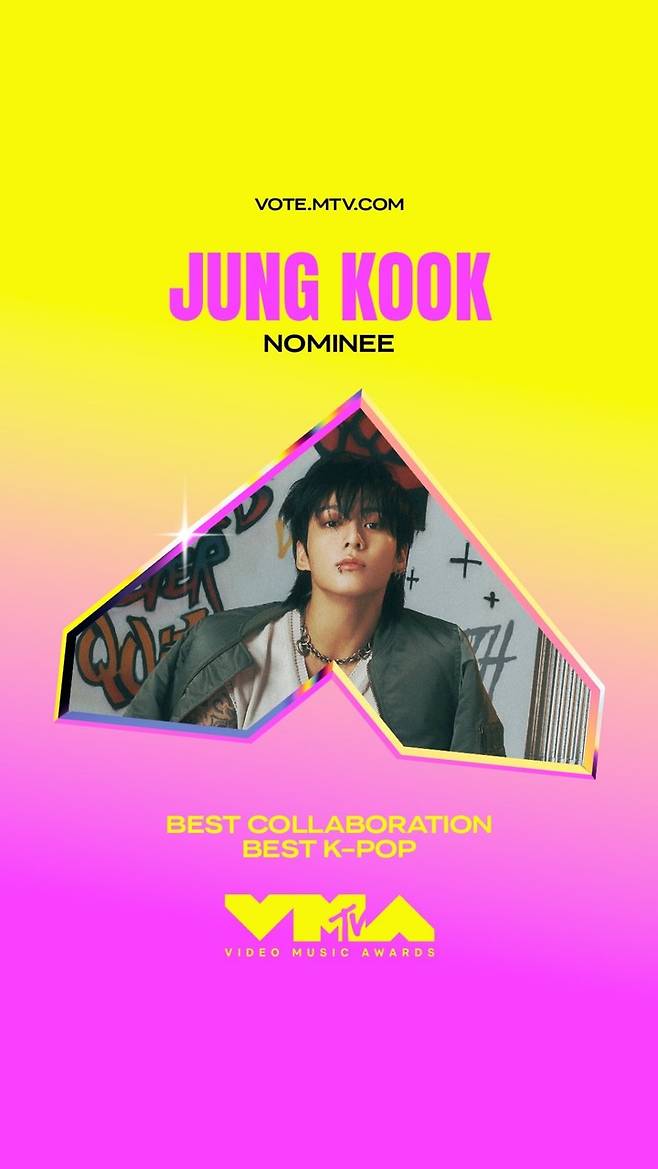 jungkook mtv