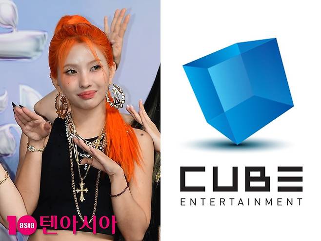 soeon gi-dle