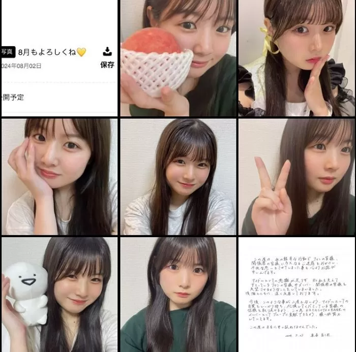 momoka